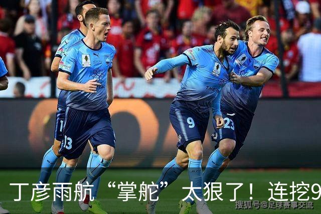 丁彦雨航“掌舵”太狠了！连挖9位“CBA魔王”，钟诚带队冲击CBA