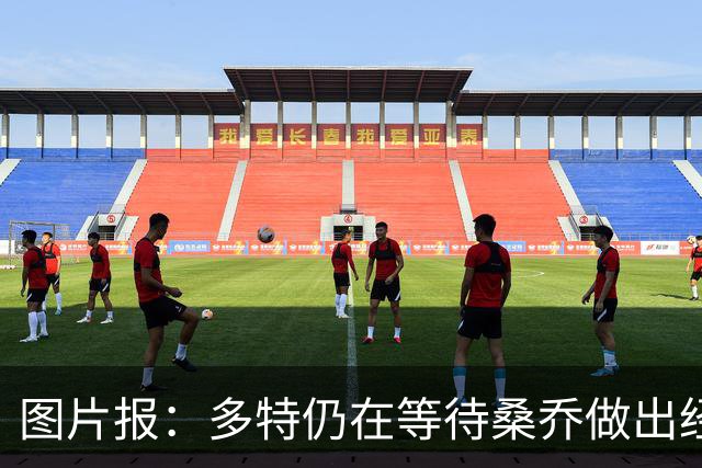 图片报：多特仍在等待桑乔做出经济让步，马竞也加入争夺战