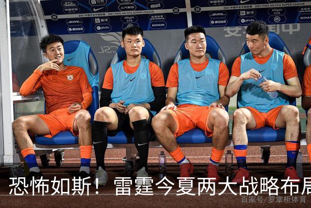 恐怖如斯！雷霆今夏两大战略布局：保选秀资产 给马刺掘金添堵？