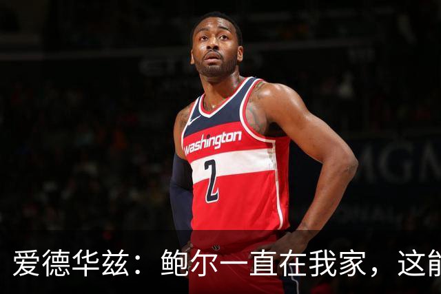 about image